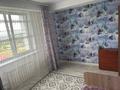 3-бөлмелі пәтер · 75 м² · 6/9 қабат, Б.Момышулы 14, бағасы: 28.9 млн ₸ в Усть-Каменогорске — фото 5