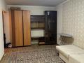 1-бөлмелі пәтер · 32 м² · 5/5 қабат, Чайковского — Маметова, бағасы: 250 000 ₸ в Алматы, Алмалинский р-н
