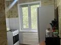 1-бөлмелі пәтер · 32 м² · 5/5 қабат, Чайковского — Маметова, бағасы: 250 000 ₸ в Алматы, Алмалинский р-н — фото 6