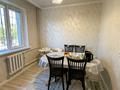3-комнатная квартира · 81 м² · 2/12 этаж, Назарбаева за 29.8 млн ₸ в Талдыкоргане — фото 9