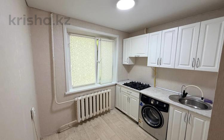1-комнатная квартира · 31.1 м² · 1/5 этаж, Абая 10/2 за 12.7 млн ₸ в Костанае — фото 2