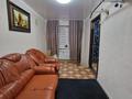 2-бөлмелі пәтер · 44 м² · 1/5 қабат, Локомотивная 59/2, бағасы: 100 000 ₸ в Уральске — фото 5