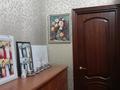 3-бөлмелі пәтер · 86 м² · 1/5 қабат, Кабанбай батыра 2/7, бағасы: 400 000 ₸ в Астане, Есильский р-н — фото 8