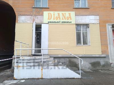 Магазины и бутики · 42.6 м² за 19 млн 〒 в Усть-Каменогорске, Ульбинский