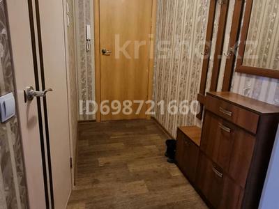 Пәтерлер в Восточно-Казахстанской обл.: 2-бөлмелі пәтер · 50 м² · 3/5 қабат, Потанина 45 — Потанина Астана, бағасы: 200 000 〒 2-бөлмелі пәтер · 50 м² · 3/5 қабат, Потанина 45 — Потанина Астана, бағасы: 200 000 〒 в Усть-Каменогорске, Ульбинский