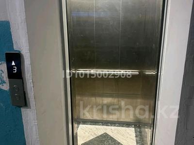 3-бөлмелі пәтер · 81 м² · 3/9 қабат, Мкр Жансая 2 — Перечение улиц Б. Момышұлы и Тауке хана, бағасы: 16.7 млн ₸ в Таразе