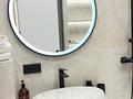2-комнатная квартира · 58 м² · 5 этаж, Аль-Фараби 41/7 за 35 000 ₸ в Алматы, Бостандыкский р-н — фото 7