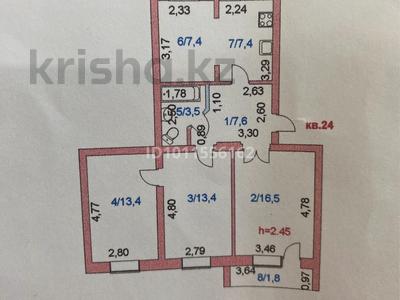 3-бөлмелі пәтер · 74 м² · 2/5 қабат, Акана сери 168 — Габдулина Акана сери пересечение, бағасы: 24.7 млн ₸ в Кокшетау