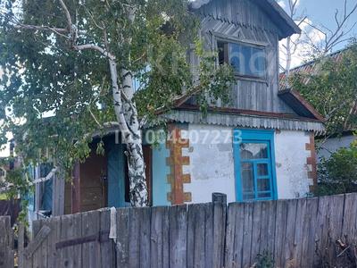 Дача · 3 комнаты · 30 м² · 5.5 сот., Целинная 15 — СТ кооператор за 3.5 млн 〒 в Кокшетау