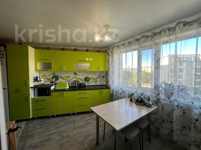 4-бөлмелі пәтер · 84.9 м² · 4/5 қабат, 9-й Микрорайон 7, бағасы: 32.5 млн 〒 в Костанае