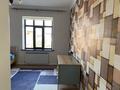 Жеке үй · 5 бөлме · 325 м² · 8 жүзд., Құрамыс ш/а. 244, бағасы: 230 млн ₸ в Алматы, Наурызбайский р-н — фото 8