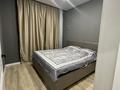 2-комнатная квартира · 53 м² · 4/5 этаж, мкр Юго-Восток, 218-й учетный квартал за 35 млн ₸ в Караганде, Казыбек би р-н — фото 5