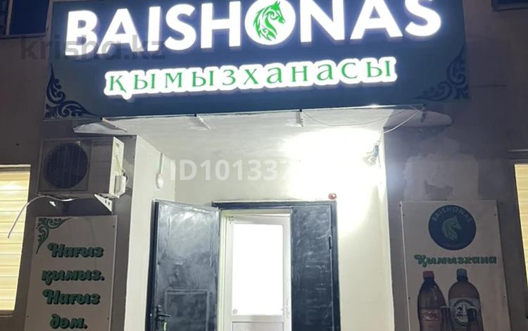 Дүкендер мен бутиктер · 500 м², бағасы: 800 000 ₸ в Атырау, мкр Центральный — фото 2