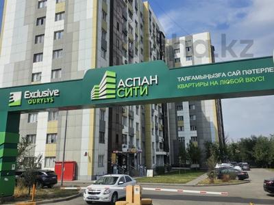 3-комнатная квартира · 71 м² · 8/12 этаж, Кошкарбаева за 47 млн 〒 в 