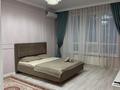 1-комнатная квартира · 54 м² · 9/194 этаж, Назарбаева 14 а за 2 500 ₸ в Шымкенте — фото 3