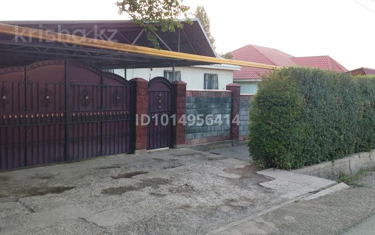 Часть дома · 4 комнаты · 170 м² · 10 сот., Абая 30 за 45 млн ₸ в Шамалгане — фото 2
