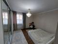 Часть дома · 4 комнаты · 170 м² · 10 сот., Абая 30 за 45 млн ₸ в Шамалгане — фото 12