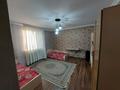 Часть дома · 4 комнаты · 170 м² · 10 сот., Абая 30 за 45 млн ₸ в Шамалгане — фото 14