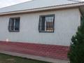 Часть дома · 4 комнаты · 170 м² · 10 сот., Абая 30 за 45 млн ₸ в Шамалгане — фото 38