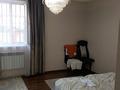 Часть дома · 4 комнаты · 170 м² · 10 сот., Абая 30 за 45 млн ₸ в Шамалгане — фото 41