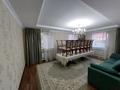 Часть дома · 4 комнаты · 170 м² · 10 сот., Абая 30 за 45 млн ₸ в Шамалгане — фото 44