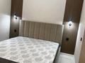2-комнатная квартира · 39.5 м² · 2/13 этаж, Бухар жырау 32/1 за 29.9 млн ₸ в Астане — фото 10