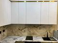 2-комнатная квартира · 39.5 м² · 2/13 этаж, Бухар жырау 32/1 за 29.9 млн ₸ в Астане — фото 5