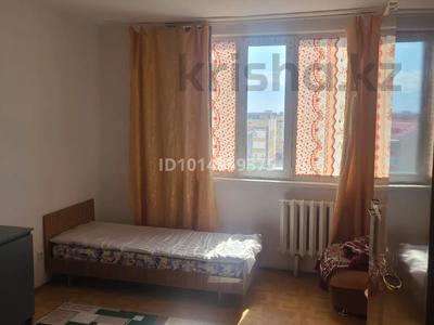 3 комнаты · 45 м² · 8/9 этаж, Дружба Народов 24 за 70 000 ₸ в Аксае
