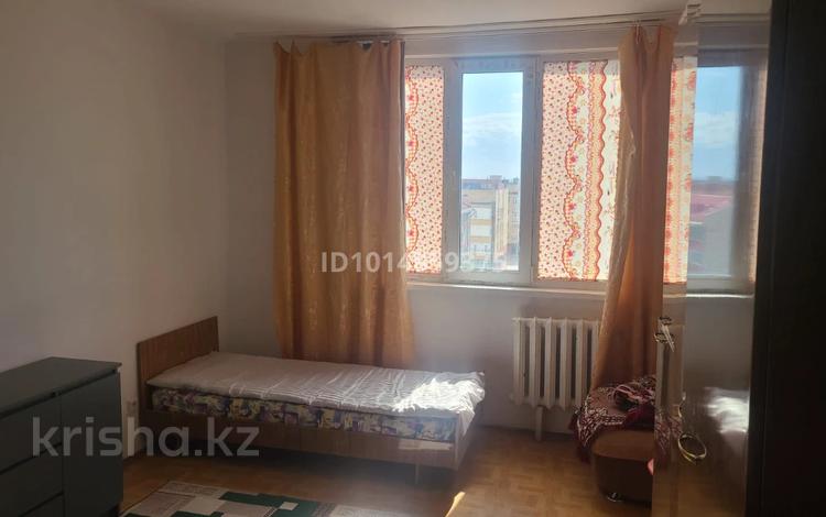3 комнаты · 45 м² · 8/9 этаж, Дружба Народов 24 за 70 000 ₸ в Аксае — фото 2