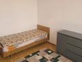 3 комнаты · 45 м² · 8/9 этаж, Дружба Народов 24 за 70 000 ₸ в Аксае — фото 3