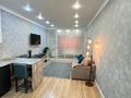 1-бөлмелі пәтер · 40 м² · 10/12 қабат, Тулебаева 49/1 — Гоголя, бағасы: 25 000 ₸ в Алматы, Медеуский р-н — фото 12