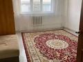 2-комнатная квартира · 64 м² · 5/5 этаж, мкр Нурсая 29 — Фок за 130 000 ₸ в Атырау — фото 4