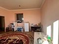 Участок · 22 га, Гагарина 26 за 250 млн ₸ в Арайлы — фото 41