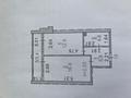 1-бөлмелі пәтер · 42.2 м² · 4/4 қабат, Микрорайон Береке, Микрорайон Береке, бағасы: 19.5 млн ₸ в Костанае — фото 10