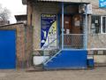 Гараж · 24 м² · Момышулы — Шахматная академия магазин Сунгар сзади магазина Кооператор, бағасы: 80 000 ₸ в Жезказгане