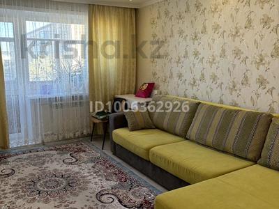 2-комнатная квартира · 48 м² · 3/5 этаж, Пришахтинск, 21й микрорайон 30 за 15 млн 〒 в Караганде, Алихана Бокейханова р-н