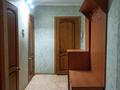 2-комнатная квартира · 50 м² · 2/5 этаж, Михаэлиса 22 — Магазин Ромашка за 22.5 млн ₸ в Усть-Каменогорске — фото 11