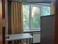2-комнатная квартира · 50 м² · 2/5 этаж, Михаэлиса 22 — Магазин Ромашка за 22.5 млн ₸ в Усть-Каменогорске — фото 2