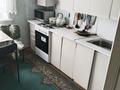 1-комнатная квартира · 50 м² · 8/9 этаж, Корчагина 138 — Качарская за 90 000 ₸ в Рудном — фото 6