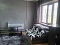 1-комнатная квартира · 31.4 м² · 1/4 этаж, Мира 5 — Гимназия за 20 000 〒 в Балхаше — фото 9