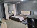 1-комнатная квартира · 31.4 м² · 1/4 этаж, Мира 5 — Гимназия за 20 000 〒 в Балхаше — фото 2