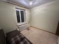 3-комнатная квартира · 82 м² · 4/4 этаж, Маркова 49 — Между Тимирязева и Попова за 66 млн ₸ в Алматы, Бостандыкский р-н — фото 12