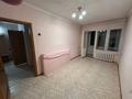 3-комнатная квартира · 82 м² · 4/4 этаж, Маркова 49 — Между Тимирязева и Попова за 66 млн ₸ в Алматы, Бостандыкский р-н — фото 15