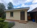 Жеке үй · 6 бөлме · 525 м² · 10 жүзд., Нурпеисова 206, бағасы: 365 млн ₸ в Алматы, Наурызбайский р-н — фото 62