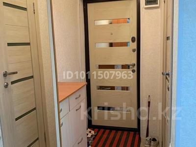 2-комнатная квартира · 48 м² · 2/4 этаж, 50 лет Октября 4 — Магазин Лукоморье за 12 млн ₸ в Красном яре