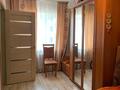 2-комнатная квартира · 48 м² · 2/4 этаж, 50 лет Октября 4 — Магазин Лукоморье за 12 млн ₸ в Красном яре — фото 6