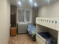 2-комнатная квартира, 44 м², Гашека за 15.5 млн 〒 в Петропавловске — фото 3