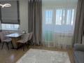 4-комнатная квартира · 91.5 м² · 5/9 этаж, Илияса Есенберлина 46 за 52.9 млн ₸ в Усть-Каменогорске, Ульбинский — фото 4