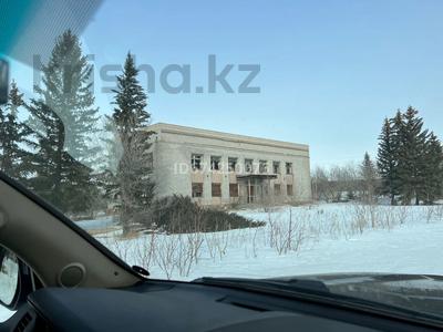 Жер телімі · 0.42 га, Достык 14а, бағасы: 70 млн ₸ в Бурабае