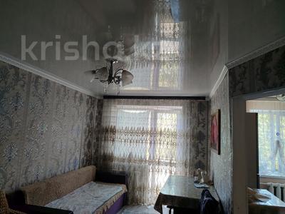 1-комнатная квартира, 33 м², 3/3 этаж, Назарбаева 54 — Рахат за 10 млн 〒 в Талдыкоргане
